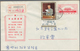 China - Volksrepublik - Ganzsachen: 1967, Cultural Revolution Envelope 8 F. (31-1967) Uprated 8 F. F - Cartes Postales