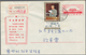 China - Volksrepublik - Ganzsachen: 1967, Cultural Revolution Envelope 8 F. (31-1967) Uprated 8 F. F - Postcards