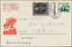 China - Volksrepublik - Ganzsachen: 1970/73, "paper Cut" Envelope 8 F. Green W. Imprint "Liu Ying Ju - Postales