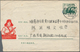 China - Volksrepublik - Ganzsachen: 1970/73, "paper Cut" Envelope 8 F. Green W. Imprint "Liu Ying Ju - Cartes Postales