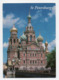 Russie: St Petersburg, Saint Petersbourg, The Church Of The Resurrection Of Christ, Eglise Saint Sauveur (19-1768) - Russie