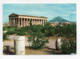 Grece: Athenes, Athens, Le Theseion, Hephaisteion (19-1773) - Grèce