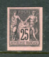 Rare N° 97c Non Dentelé Neuf (*) - Emission Granet - Signé Calves - 1876-1898 Sage (Type II)