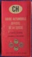 Guide Automobile Officiel De La SUISSE - Éditions Hallwag Berne - ( 1952 / 1953 ) . - 1901-1940
