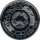 Australia • 2008 • Uncirculated Coin Set - International Year Of Planet Earth - Ongebruikte Sets & Proefsets