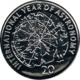 Australia • 2009 • Uncirculated Coin Set - International Year Of Astronomy - Münz- Und Jahressets