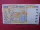 AFRIQUE De L'OUEST 1000 FRANCS 1991-2003 CIRCULER (B.8) - États D'Afrique De L'Ouest