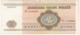 Belarus P 13 - 20000 20.000 Rublei 1994 - VF - Bielorussia