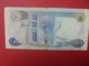 IRAQ 1 DINAR 1973 CIRCULER (B.8) - Iraq