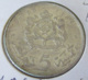 Maroc - Monnaie 5 Dirhams 1965 En Argent 720 - SUP - Sous Capsule - Maroc