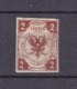 Luebeck - 1859 - Michel Nr. 3 - 35 Euro - Luebeck