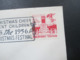 Philippinen 1956 Weihnachts Stempel / Christmas Cancel Help Bring Christmas Cheer To Our Indigent Chlidren - Christmas