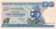 Zimbabwe 2 Dollars, P-1b (1983) - UNC - Sign.2 - Simbabwe