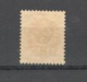 Denmark - 1904 Mino 40 MNH** - Nuevos