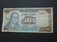 100 Dirhams 1970-1390 Maroc - Banque Du Maroc **** EN ACHAT IMMEDIAT **** - Marocco