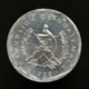 Guatemala 1 Centavo 1999. Km282. Coin - Guatemala