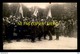 GUERRE 14-18 - REMISE DES DECORATIONS A BOIS-COLOMBES (HAUTS DE SEINE) - CARTE PHOTO ORIGINALE - War 1914-18