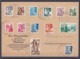 Baden - 1947 - Michel Nr. 1/13 Satzbrief - Other & Unclassified