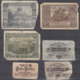 Austria 1920 Niederoesterreich / Tirol Not Geld Local Paper Money Used  *b190910 - Austria