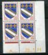 14741 FRANCE N° 1353a ** 0.10 Armoiries De Troyes  C.D Du 26.1.71 Date En Jaune  TB/TTB - 1970-1979