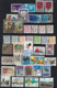 FINLAND 1963-2008 Collection About 300 Stamps Mainly Used - Collections