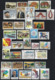Delcampe - FINLAND 1963-2008 Collection About 300 Stamps Mainly Used - Collections