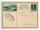 Schweiz Suisse 1931: Bild-PK CPI "STEIN-SÄCKINGEN" Mit Stempel SENT 1.V.31 (Engadin) Nach Vulpera (Text In Romanisch) - Entiers Postaux