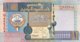 Kuwait 1 Dinar, P-25a (1994) - UNC - Sign.8! - Kuwait