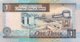 Kuwait 1 Dinar, P-25a (1994) - UNC - Sign.8! - Kuwait