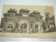 C.P.A. - Asie - Pékin - Temple De Confucius - 1912 - SUP (P3) - Chine