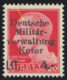 1944 CATTARO - KOTOR N.1-6 NUOVI** INTEGRI CON RARA VARIETA' CERT. BIONDI - MNH +OVERPRINT VARIETY BIONDI EXPERTISE - Occ. Allemande: Cattaro