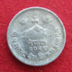 Nepal 2 Paisa  1971 Wºº - Népal