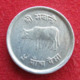 Nepal 5 Paisa  1978 Wºº - Nepal