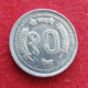 Nepal 10 Paisa  1999 Wºº - Népal