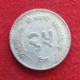 Nepal 25 Paisa  1997 Wºº - Népal