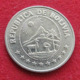 Bolivia 50 Centavos 1978 KM# 190 Bolivie - Bolivië