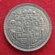 Nepal 1 Rupee 1977 Wºº - Nepal