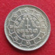 Nepal 1 Rupee 1977 Wºº - Nepal