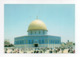 Israel: Jerusalem, The Dome Of The Rock (19-1812) - Israel