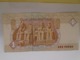 Egypt, One Pound 1991, Beautiful, Crisp, UNC. - Egypt