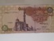 Egypt, One Pound 1991, Beautiful, Crisp, UNC. - Egipto