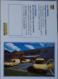 Petit Calendrier De Poche 2001 La Poste Voitures Renault - Petit Format : 2001-...