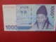 COREE(SUD) 1000 WON 2007 PEU CIRCULER  (B.2) - Korea, South