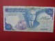 TUNISIE 10 DINARS 1983 CIRCULER (B.5) - Tunisie