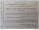 1917- GAZETTE DES ARDENNES - BULLETINS OFFICIELS - GRANDPRÉ - PRISONNIERS DE GUERRE - GÉNÉRAL BASSOT - Autres & Non Classés