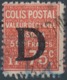 FRANCE - 1938, PP102, OBLITERE - Oblitérés