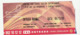 TICKET - ENTRADA / CENTRE CULTURAL CAIXA CATALUNYA - PIS PEDRERA + ESPAI GAUDI - 1999 - Eintrittskarten