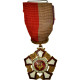 France, Fédération Musicale Du Nord-Pas-de-Calais, Médaille, Excellent - Autres