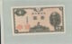 BILLET BANQUE  1 Yen Japon 1946   Sept 2019  Alb Bil - Japón