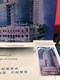 MACAU 1997 OPENING THE NEW BNU BUILDING SPECIAL PHONE CARDS ISSUED BY MACAU CTM IN A FOLDER. VERY FINE - Macao